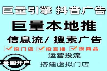 SEM竞价开户成功要素：案例剖析